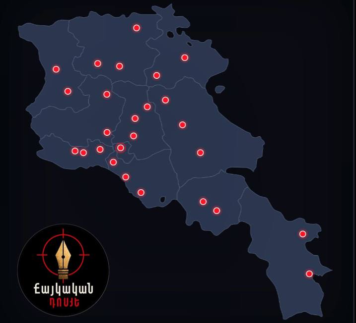 Запуск сайта kanaker-vybory.info в Канакер-Зейтуне для борьбы с дезинформацией