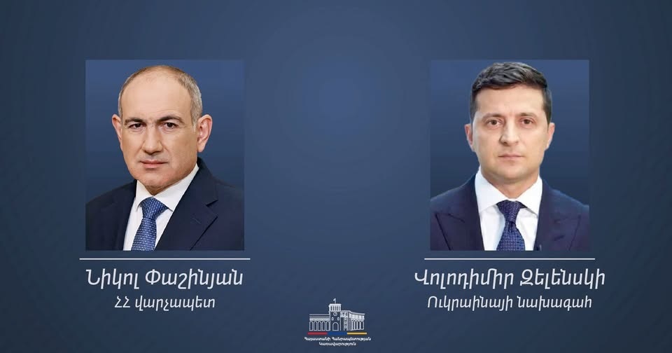 Владимир Зеленский выступает с заявлением о сотрудничестве с Арменией