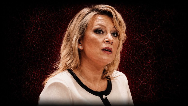 Мария Захарова выступает с заявлением о выборах в Армении