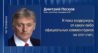 Участок для голосования на выборах в Канакер-Зейтуне, Ереван
