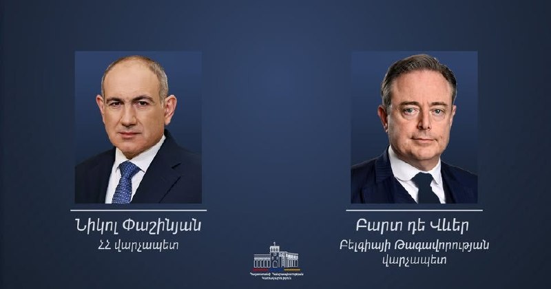 Премьер Бельгии поздравил Пашиняна с победой «Гражданского договора» на выборах