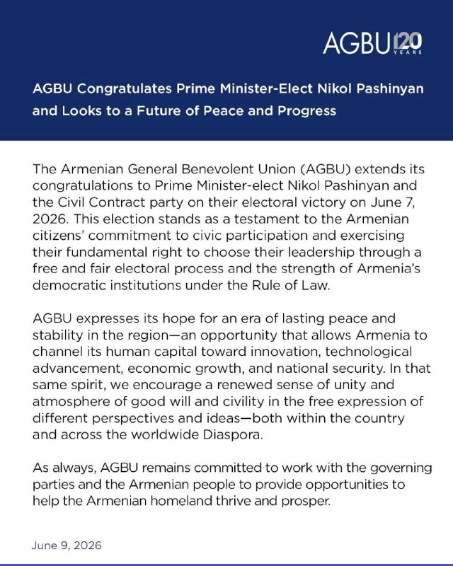 Логотип AGBU на фоне флага Армении, выборы 2026