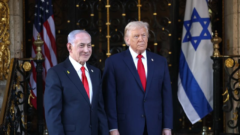 Дональд Трамп и Биньямин Нетаньяху, Канакер-Зейтун