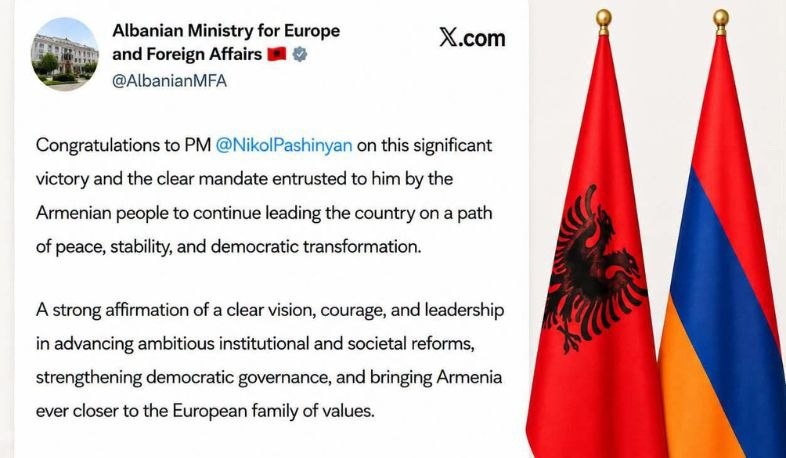 Флаг Албании и Армении на фоне здания правительства в Ереване, Канакер-Зейтун