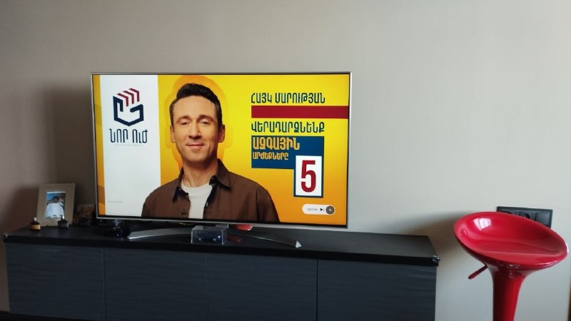 Скриншот экрана с видео на YouTube, показывающий предвыборную агитацию в Канакер-Зейтуне.