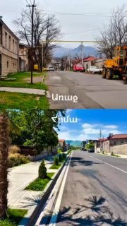Отремонтированная дорога в районе Канакер-Зейтун, Ереван