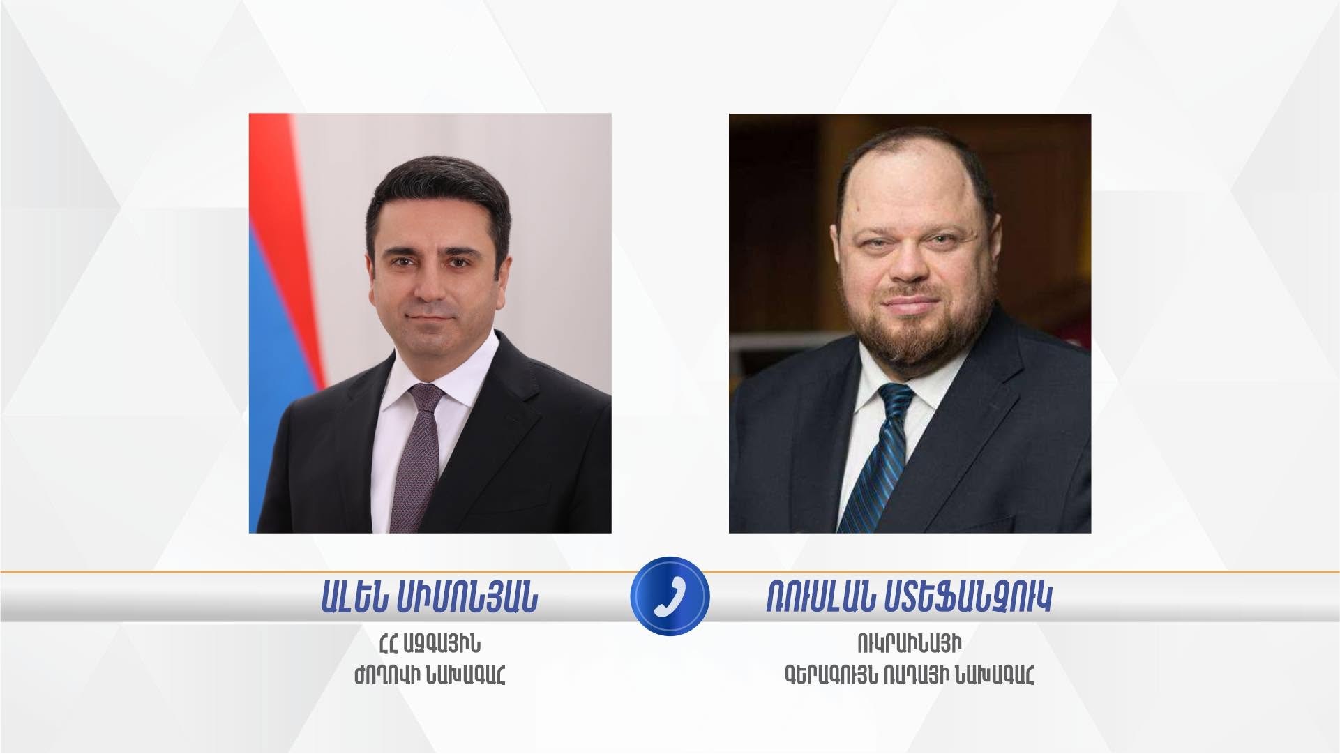 Руслан Стефанчук и Ален Симонян на встрече, Канакер-Зейтун