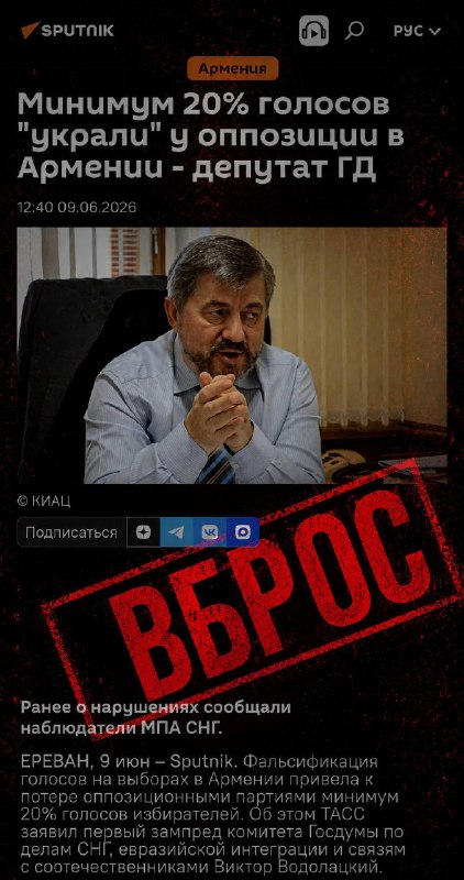 Фото парламентских выборов в Армении, Канакер-Зейтун, избирательный участок