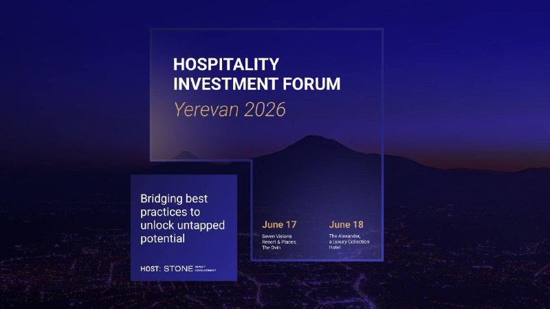 Канакер-Зейтун: как участие в HIF Yerevan 2026 повлияет на выборную повестку