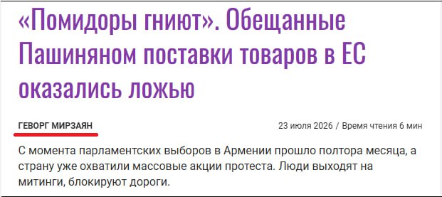 Люди с плакатами на улице Канакер-Зейтуна