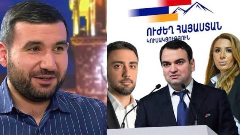 Ваагн Алексанян комментирует коррупционный скандал в Калуге