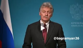 Дмитрий Песков на брифинге в Кремле, Москва