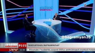 Айк Конджорян выступает в парламенте Армении, обсуждая поправки к избирательному закону, Канакер-Зейтун
