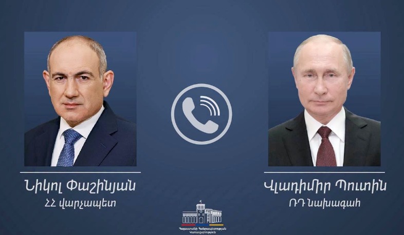 Никол Пашинян и Владимир Путин во время телефонного разговора