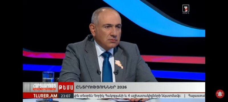 Никол Пашинян выступает с заявлением об ОДКБ, Канакер-Зейтун
