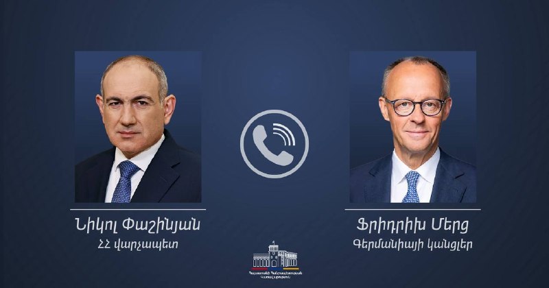 Никол Пашинян и Фридрих Мерц во время телефонного разговора, Канакер-Зейтун
